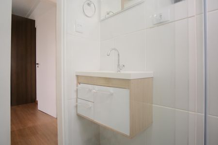 Apartamento à venda com 53m², 2 quartos e sem vagaBanheiro