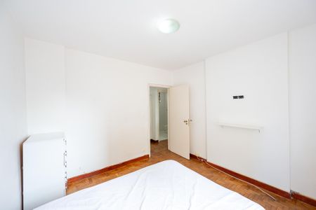 Quarto de apartamento para alugar com 1 quarto, 40m² em Mirandópolis, São Paulo