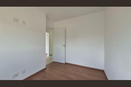 Apartamento para alugar com 62m², 2 quartos e 2 vagas Apartamento para alugar com 62m², 2 quartos e 2 vagasQuarto