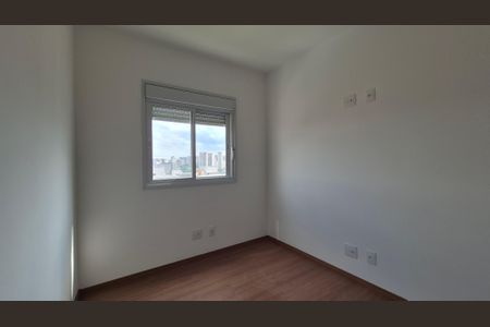 Apartamento para alugar com 62m², 2 quartos e 2 vagas Apartamento para alugar com 62m², 2 quartos e 2 vagasQuarto