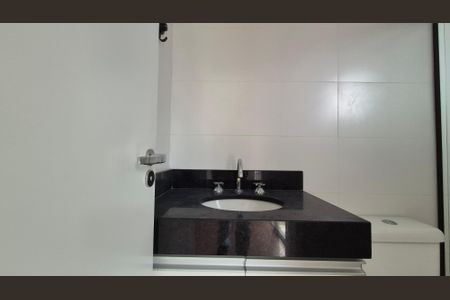 Apartamento para alugar com 62m², 2 quartos e 2 vagas Apartamento para alugar com 62m², 2 quartos e 2 vagasBanheiro da Suíte