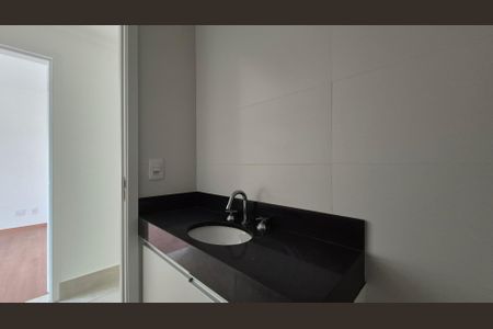 Apartamento para alugar com 62m², 2 quartos e 2 vagas Apartamento para alugar com 62m², 2 quartos e 2 vagasBanheiro Social