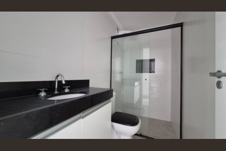 Apartamento para alugar com 62m², 2 quartos e 2 vagas Apartamento para alugar com 62m², 2 quartos e 2 vagasBanheiro Social