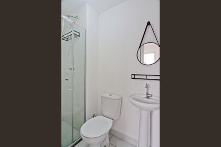 Apartamento para alugar com 33m², 2 quartos e sem vagaBanheiro