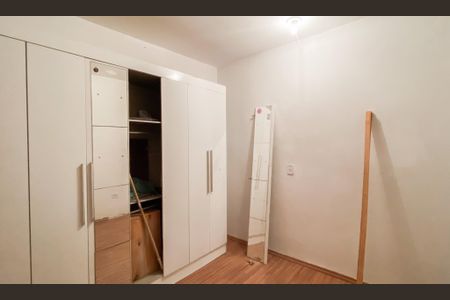 Apartamento à venda com 42m², 2 quartos e sem vagaQuarto 2