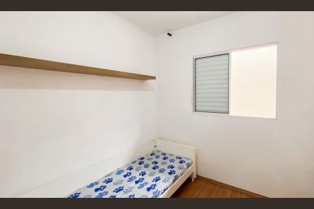 Quarto 1 de apartamento para alugar com 2 quartos, 42m² em Vila Granada, São Paulo