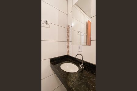 Apartamento à venda com 42m², 2 quartos e sem vagaBanheiro 