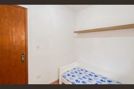 Apartamento à venda com 42m², 2 quartos e sem vagaQuarto 1