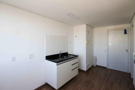 Apartamento à venda com 42m², 1 quarto e sem vagaSala/Cozinha