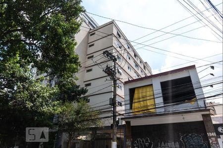Apartamento para alugar com 140m², 2 quartos e 1 vagaFachada