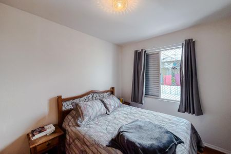 Apartamento à venda com 82m², 2 quartos e sem vagaQuarto 1