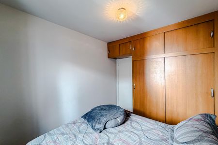 Apartamento à venda com 82m², 2 quartos e sem vagaQuarto 1