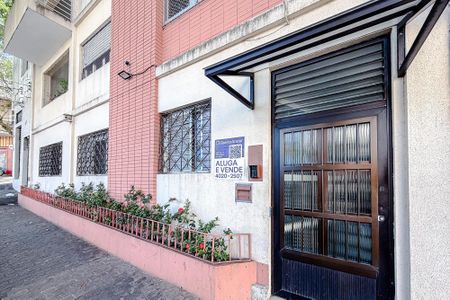 Apartamento à venda com 82m², 2 quartos e sem vagaFachada - Plaquinha