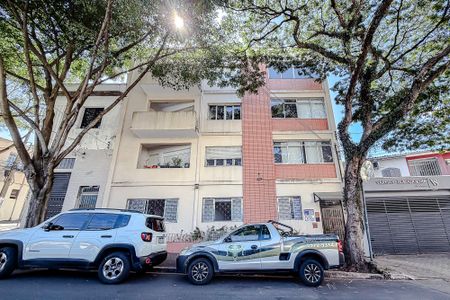Apartamento à venda com 82m², 2 quartos e sem vagaFachada - Plaquinha