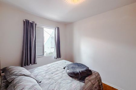 Apartamento à venda com 82m², 2 quartos e sem vagaQuarto 1