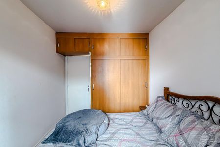 Apartamento à venda com 82m², 2 quartos e sem vagaQuarto 1