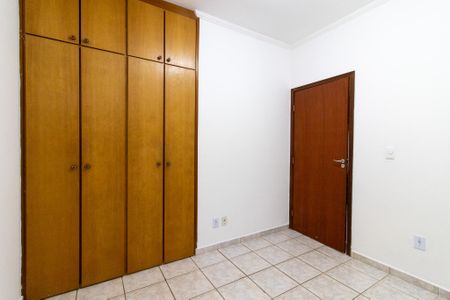 Quarto 1 de casa para alugar com 2 quartos, 64m² em Cidade Universitária, Campinas
