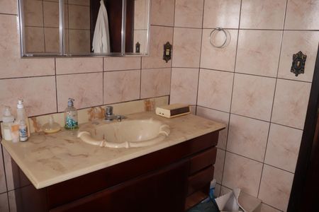 Apartamento à venda com 100m², 2 quartos e sem vagaBanheiro Social