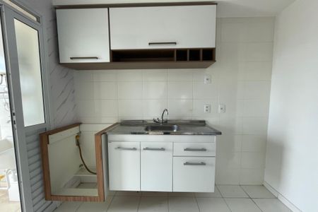 Apartamento para alugar com 42m², 1 quarto e 1 vaga Apartamento para alugar com 42m², 1 quarto e 1 vagaCozinha