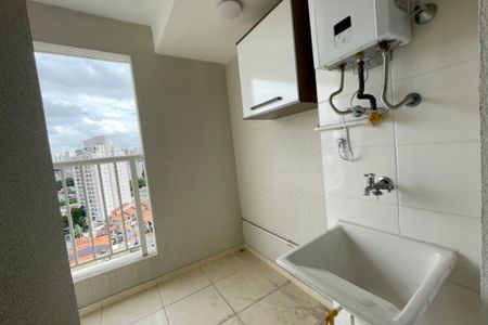 Apartamento para alugar com 42m², 1 quarto e 1 vaga Apartamento para alugar com 42m², 1 quarto e 1 vagaÁrea de Serviço