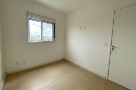 Apartamento para alugar com 42m², 1 quarto e 1 vaga Apartamento para alugar com 42m², 1 quarto e 1 vagaQuarto 1