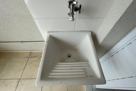 Apartamento para alugar com 42m², 1 quarto e 1 vaga Apartamento para alugar com 42m², 1 quarto e 1 vagaÁrea de Serviço