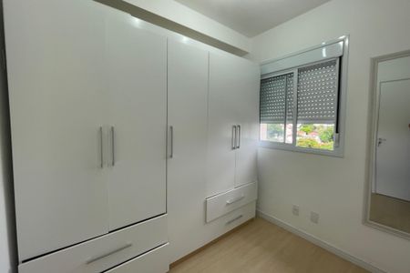 Apartamento para alugar com 42m², 1 quarto e 1 vaga Apartamento para alugar com 42m², 1 quarto e 1 vagaQuarto 2