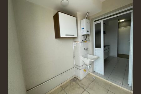 Apartamento para alugar com 42m², 1 quarto e 1 vaga Apartamento para alugar com 42m², 1 quarto e 1 vagaÁrea de Serviço