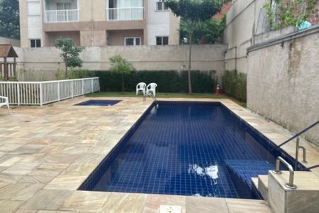 Apartamento para alugar com 42m², 1 quarto e 1 vaga Apartamento para alugar com 42m², 1 quarto e 1 vagaÁrea comum