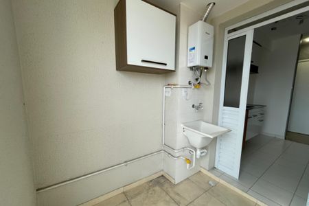 Apartamento para alugar com 42m², 1 quarto e 1 vaga Apartamento para alugar com 42m², 1 quarto e 1 vagaÁrea de Serviço