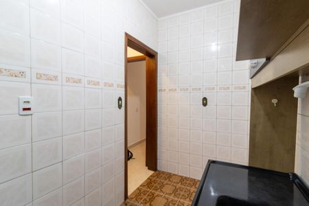 Apartamento à venda com 121m², 2 quartos e sem vagaCozinha e Área de Serviço