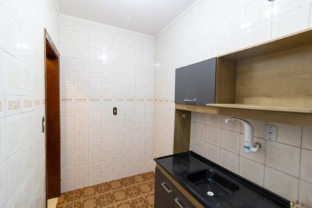 Apartamento à venda com 121m², 2 quartos e sem vagaCozinha e Área de Serviço