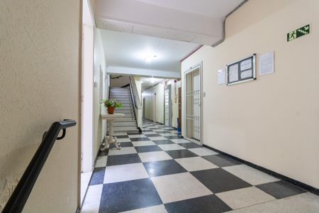 Apartamento à venda com 121m², 2 quartos e sem vagaHall de entrada