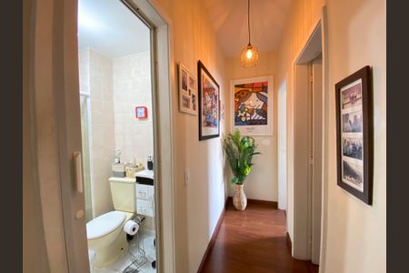 Apartamento para alugar com 75m², 3 quartos e 1 vagaCorredor 