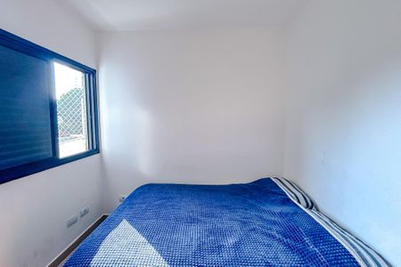 Apartamento para alugar com 45m², 2 quartos e sem vagaQuarto 2