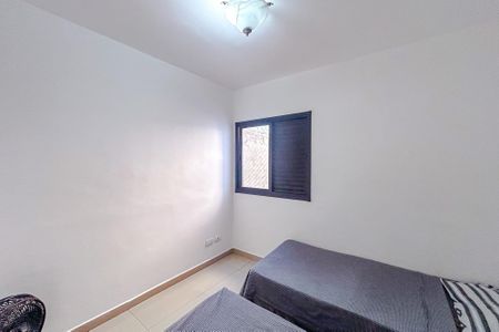 Apartamento para alugar com 45m², 2 quartos e sem vagaQuarto 1