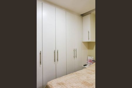 Quarto 1 de apartamento para alugar com 2 quartos, 55m² em Sampaio, Rio de Janeiro