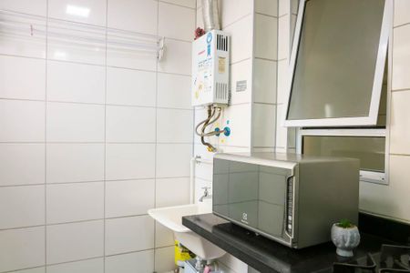 Apartamento para alugar com 55m², 2 quartos e sem vaga Apartamento para alugar com 55m², 2 quartos e sem vagaÁrea de Serviço
