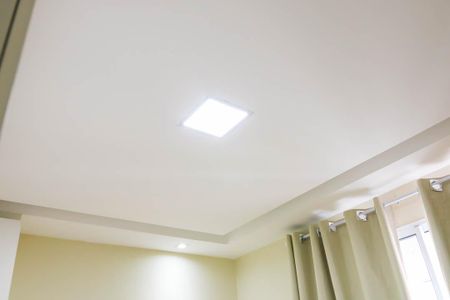 Apartamento para alugar com 55m², 2 quartos e sem vaga Apartamento para alugar com 55m², 2 quartos e sem vagaQuarto 1