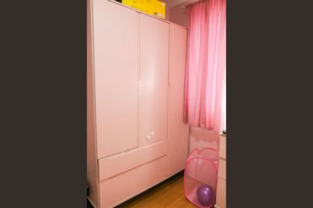 Apartamento para alugar com 55m², 2 quartos e sem vaga Apartamento para alugar com 55m², 2 quartos e sem vagaQuarto 2