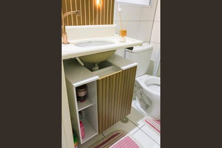 Apartamento para alugar com 55m², 2 quartos e sem vaga Apartamento para alugar com 55m², 2 quartos e sem vagaBanheiro