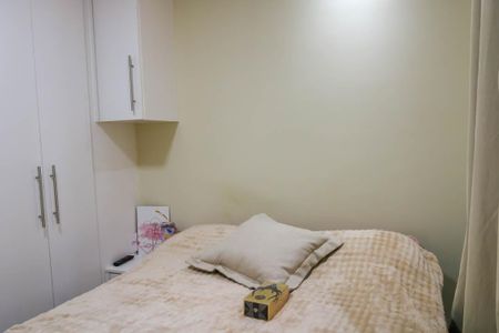 Apartamento para alugar com 55m², 2 quartos e sem vaga Apartamento para alugar com 55m², 2 quartos e sem vagaQuarto 1