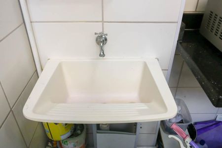 Apartamento para alugar com 55m², 2 quartos e sem vaga Apartamento para alugar com 55m², 2 quartos e sem vagaÁrea de Serviço