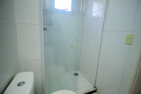 Apartamento à venda com 53m², 2 quartos e 1 vaga Apartamento à venda com 53m², 2 quartos e 1 vagaBanheiro da Suíte