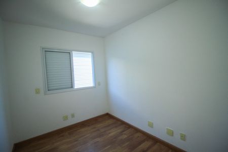 Apartamento à venda com 53m², 2 quartos e 1 vaga Apartamento à venda com 53m², 2 quartos e 1 vagaSuíte 2