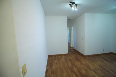 Apartamento à venda com 53m², 2 quartos e 1 vaga Apartamento à venda com 53m², 2 quartos e 1 vagaSala