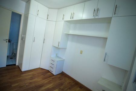 Apartamento à venda com 53m², 2 quartos e 1 vaga Apartamento à venda com 53m², 2 quartos e 1 vagaSuíte