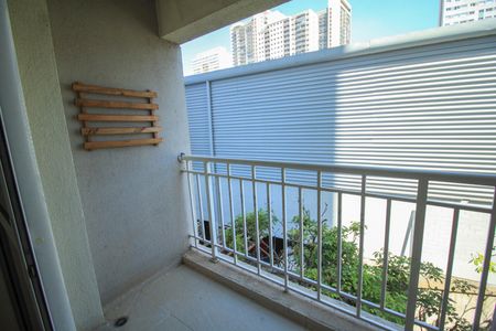 Apartamento à venda com 53m², 2 quartos e 1 vaga Apartamento à venda com 53m², 2 quartos e 1 vagaVaranda da Sala