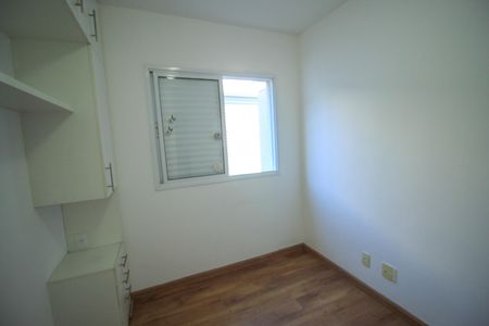 Apartamento à venda com 53m², 2 quartos e 1 vaga Apartamento à venda com 53m², 2 quartos e 1 vagaSuíte