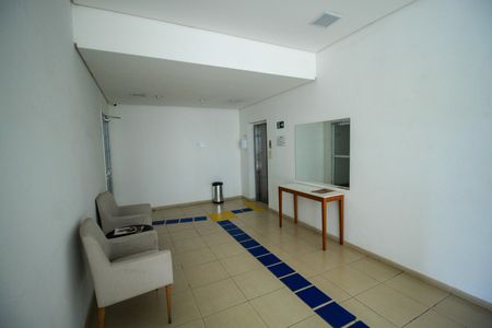 Apartamento à venda com 53m², 2 quartos e 1 vaga Apartamento à venda com 53m², 2 quartos e 1 vagaÁrea comum
